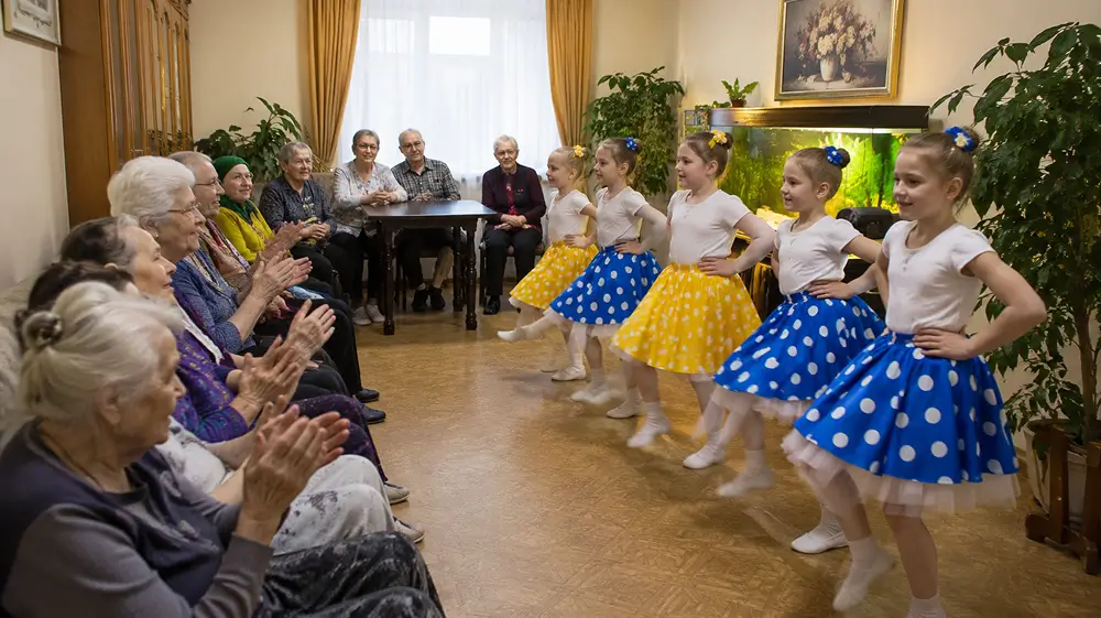 Досуг и развлекательная программа